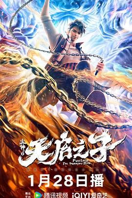 放荡娇妻玩3p